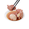 Vissan Pork Cooked with Eggs 397g x 48 Cans