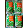 Wholesale Vsafefood Edamame Soybean 1kg x 12 Bags