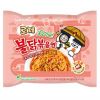 Samyang Buldak Rose Hot Chicken Flavor Ramen (Halal) 140g x  5 Pcs x 8 Packs