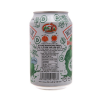 Wonderfarm Winter Melon Tea Less Sugar 310ml x 24 Cans