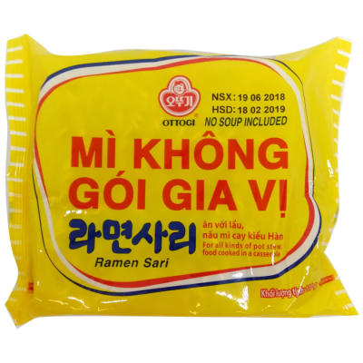 Ottogi Ramensari Plain Instant Noodle No Soup Included 110g x  48 Bags (Halal)