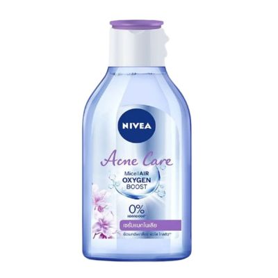 Nivea Acne Care Micellar Oxygen Boost Micellar Water 400ml  x 12 Bottles
