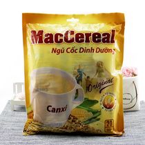 MacCereal Instant Cereal 28g