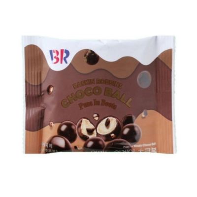 BR Mom Alien Chocolate Ball 32gr x 96 pcs