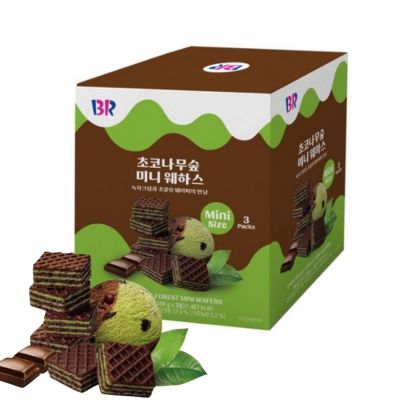 BR Choco Tree Forest Mini Wafers 100gr x 24 pcs