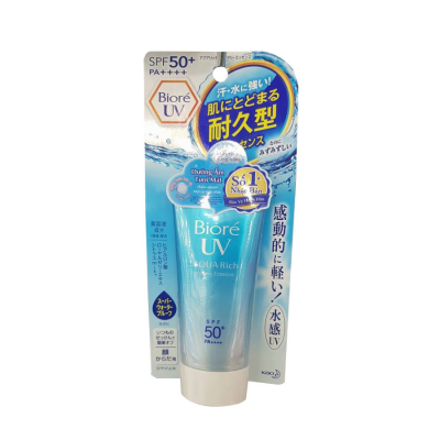 Biore UV AQUA Rich Watery Essence SPF50+ PA++++ 85g x 12 Tubes