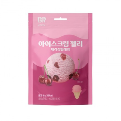 BR Cherry Jubilee Jelly 80gr x 32 pcs