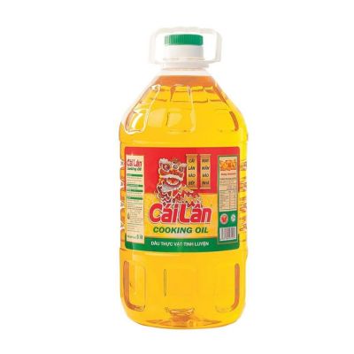 CAILAN Cooking Oil 5L