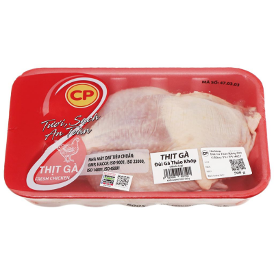 CP Foods Boneless Chicken Thighs (KG)