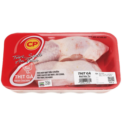 CP Foods Chicken Leg Quarter With Back Bone (KG)