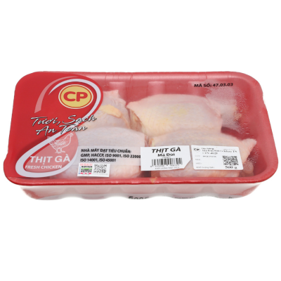 CP Foods Chicken Thigh (KG)