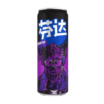 Fanta Grape Flavor - Halloween 330ml