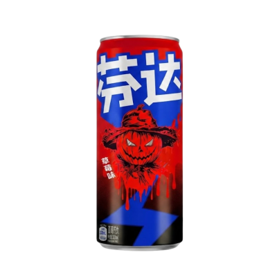 Fanta Strawberry Flavor - Halloween 330ml