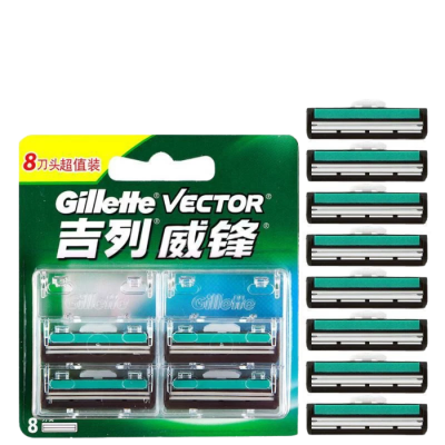 Gillette Blade Refill Vector 8pcs x 6Packs x 20 Boxes