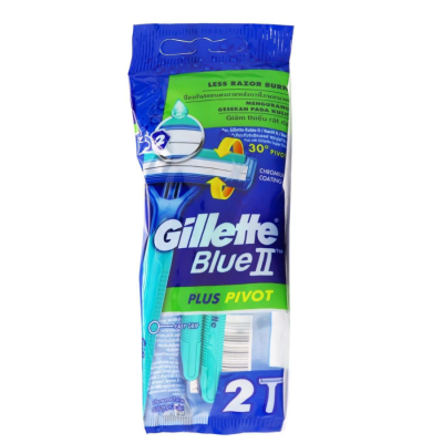 Gillette Blue 2 Pivot Disposable 2 x 12 Packs x 20 Boxes