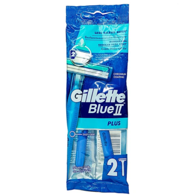 Gillette blue II Plus 2 pcs x 12 packs x 20 Boxes