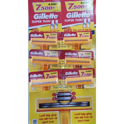 Gillette Super Thin II Razo Yellow 1pcs x 24 Pack x 12 Trays