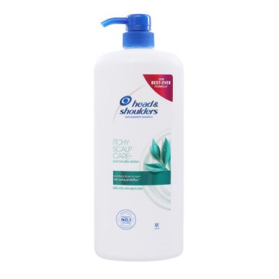 H&S Itchy Scalp Care 1.2L