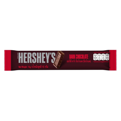 Hershey's Dark Chocolate 15g x 144 Bars