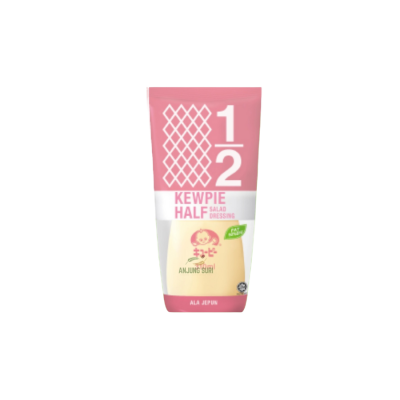 Kewpie Mayonnaise Japanese Style1/2 Low Fat 300g x 12 Bottles