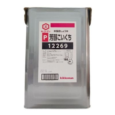Kikkoman P HOUJYUN KOIKUCHI Soy Sauce 18L