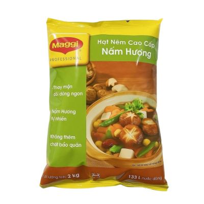 Maggi vegetable seasoning Mushroom 2kg x 6 Bags