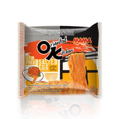 MaMa Dried Instant Noodles Oriental Kitchen Stir Fried Salted Egg Flavour 85g x 24 Bags
