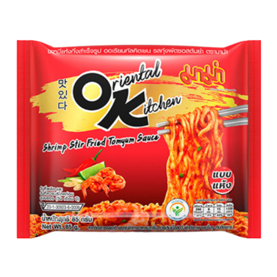 MaMa Dried Instant Noodles Oriental Kitchen Shrimp Stir Fried Tom Yum Sauce Flavour 85g x 24 Bags