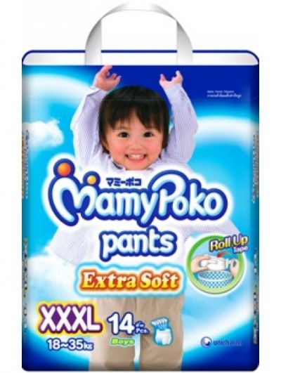 MamyPoko Pants Extra Soft Size XXXL-14pcs (Boy)
