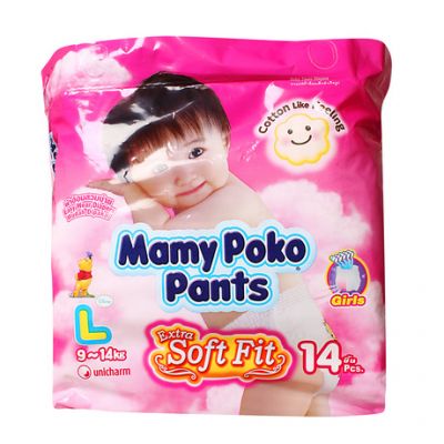 MamyPoko Pants Extra Soft Size L-14pcs (girl)