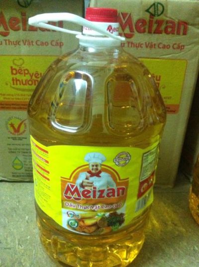 Meizan Cooking Oil 10L