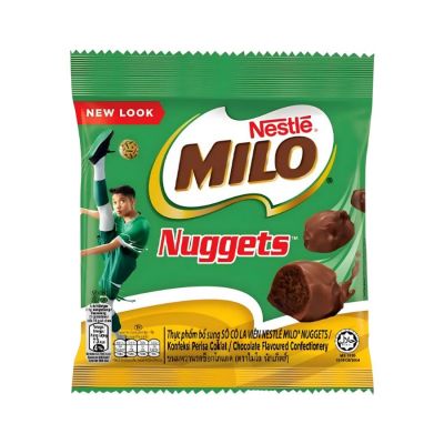 Milo Nugget Chocolate 75g x 40 Bags