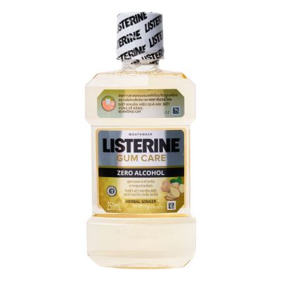 Listerine Ginger Mouthwash 250ml x 24 Bottles