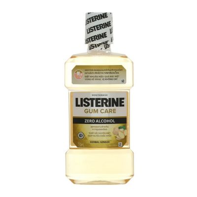Listerine Ginger Mouthwash 750ml x 12 Bottles