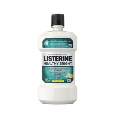 Listerine Bright & Clean Mouthwash 250ml x 24 bottles