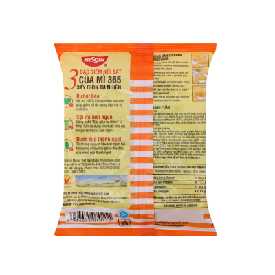 Nissin 365 Spicy & Sour Shrimp Instant Noodle 68g x 30 Bags (Halal)