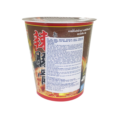 Nissin Noodles Spicy Tonkotsu Flavour 70g x 36 Cups