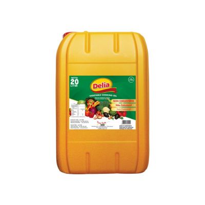 Refined Palm Oil 20l Jerry Can