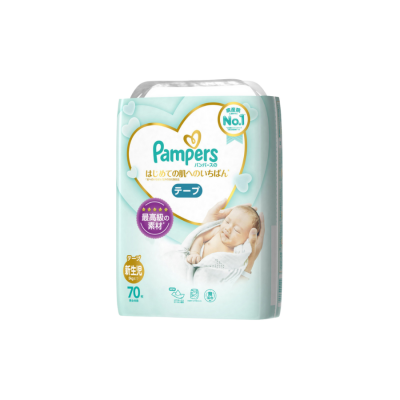 Pampers Baby Dry Premium NB70