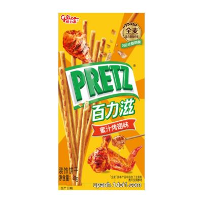 Pretz Honey Sauce Roasted Wing 41gr