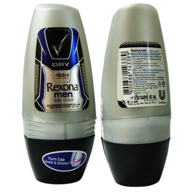 Rexona Ice Cool For Men 40ml
