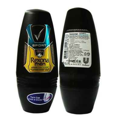 Rexona Sport Defence For Men 40ml