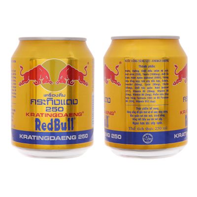 Red Bull Gold Energy Drink Can 250ml x 24 Cans